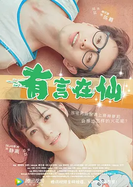 qvod经典视频在线播放